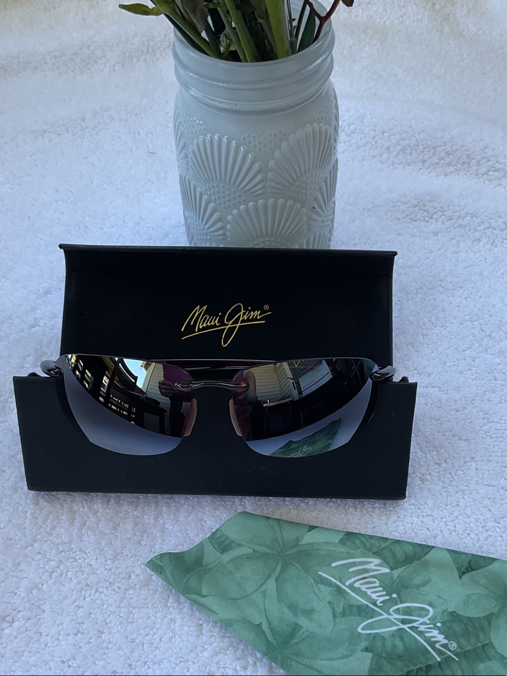 Maui Jim Rimless Sunglasses with Mirrored Gray Lenses